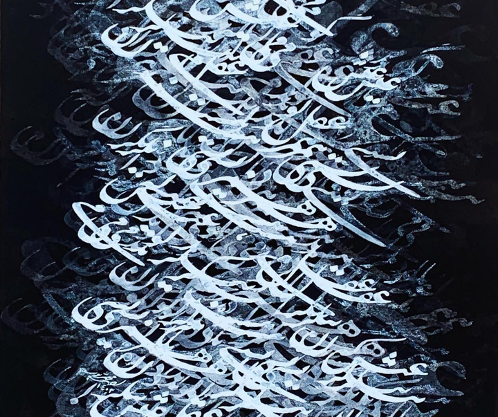 گالری آثار خوشنویسی احمد محمدپور از ایران