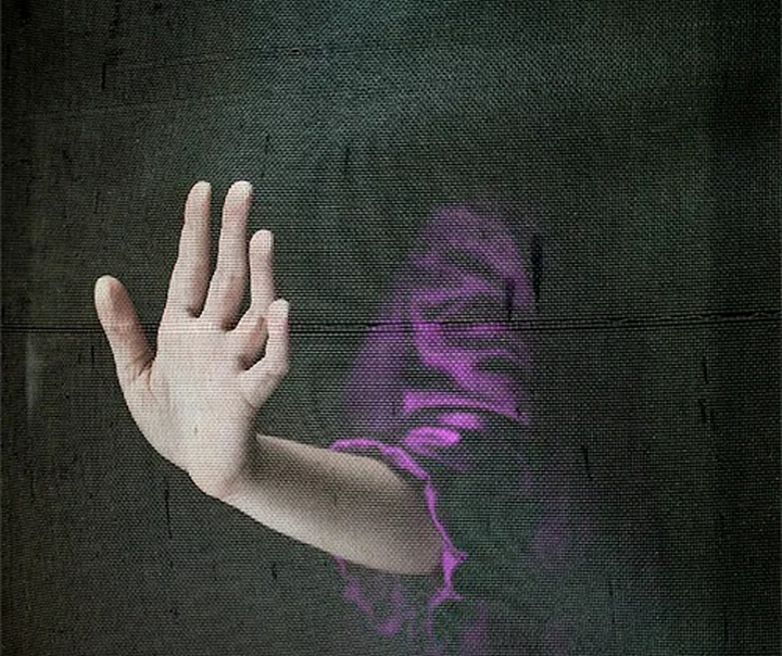 سیگ هاروی