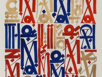 گالری آثار خوشنویسی مارکیس لوئیس (RETNA) از آمریکا