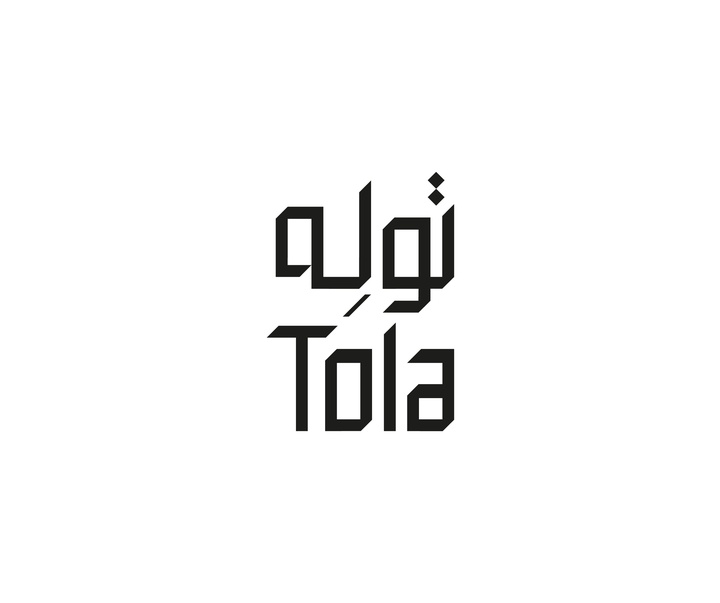 گالری آثار گرافیک استودیو ابجد دیزاین از دُبی