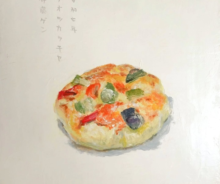 گالری نقاشی های ایتو ژن از ژاپن