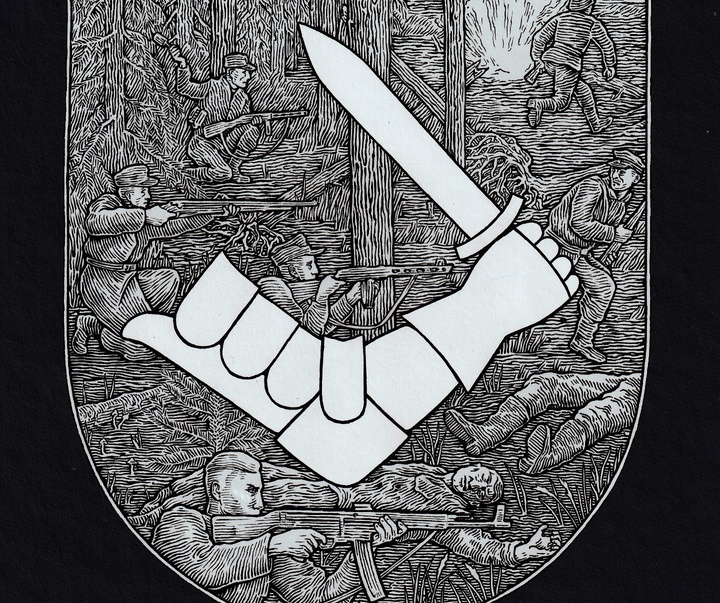 گالری آثار تصویرسازی ماکسیم اوبسیدینبون از اوکراین