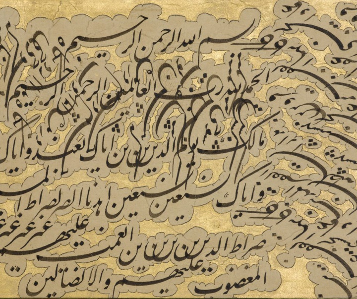 qazvin iranbefore