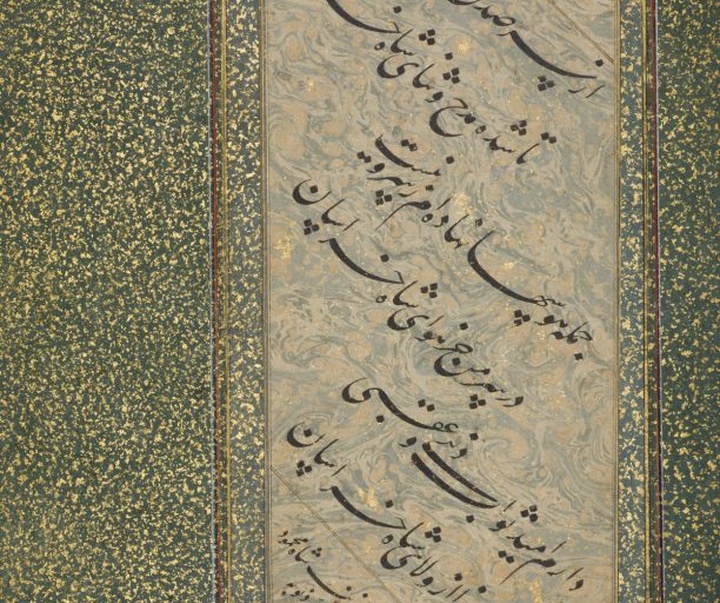 iran 16th century