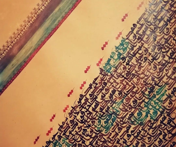 گالری آثار نقاشیخط خاطره سجادی از ایران
