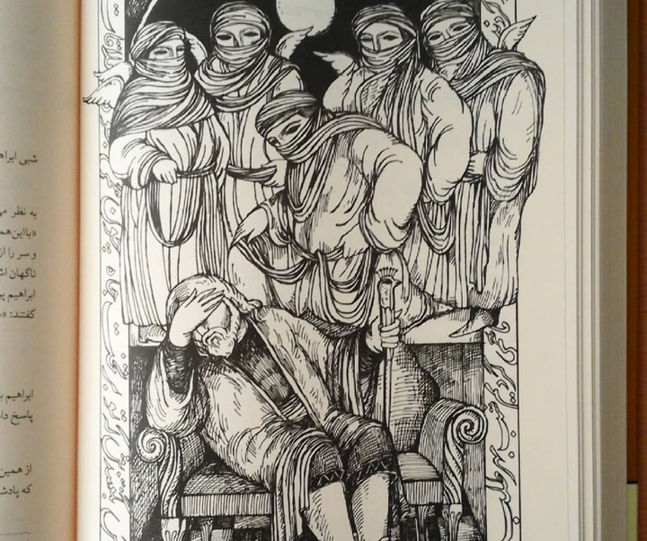 گالری آثار طراحی و تصویر سازی سمائه شریفی از ایران