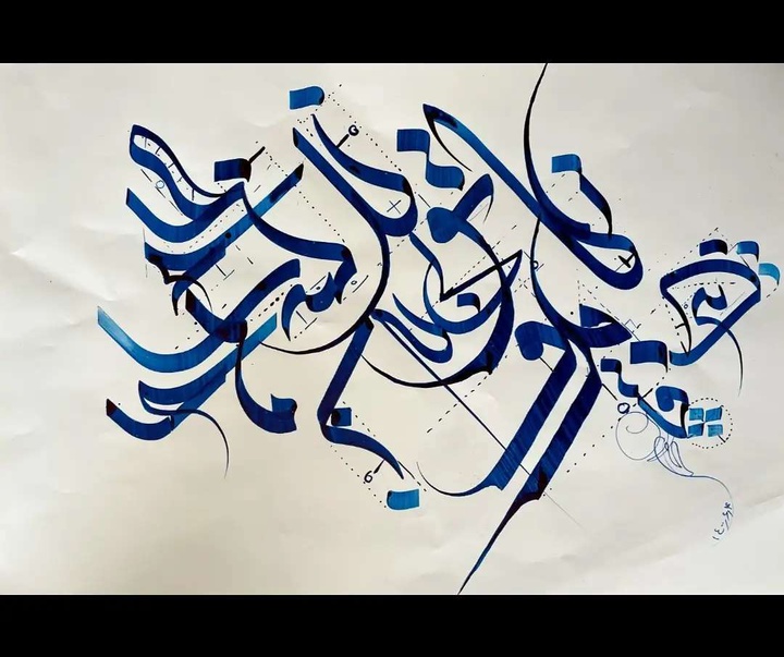 گالری خوشنویسی و نقاشیخط های محمدسعید نقاشیان