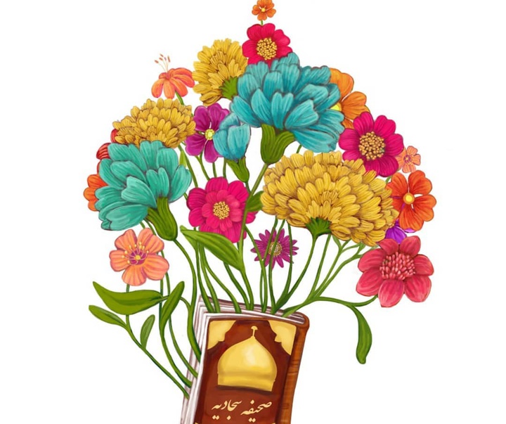 گالری آثار تصویرسازی عسل حاذقی از ایران