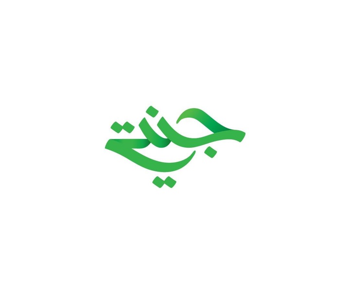 گالری آثار گرافیک رهام کرم از مصر