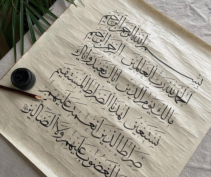 گالری خوشنویسی های محمد هوبی از آفریقای جنوبی