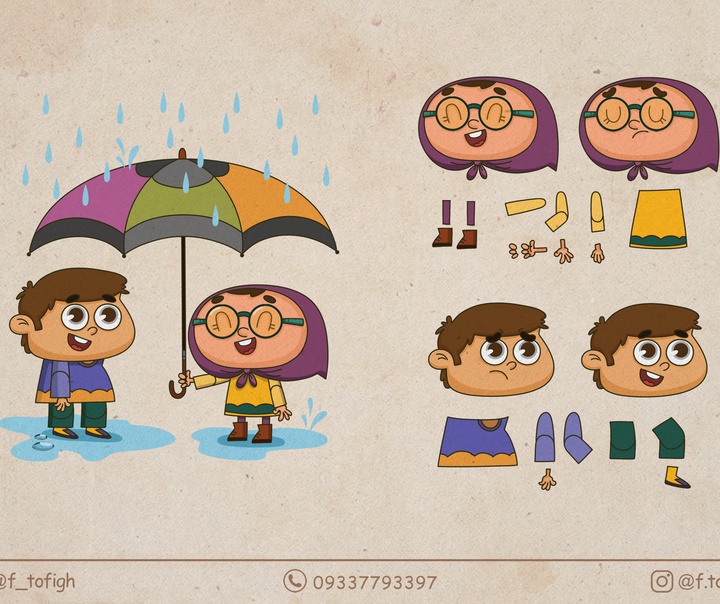 فاطمه سادات توفیق