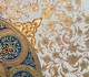 گالری آثار تذهیب فاطمه زارعی از ایران