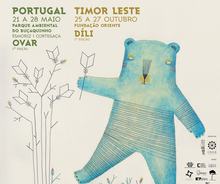 گالری تصویرسازی های آنابلا دیاز از پرتغال