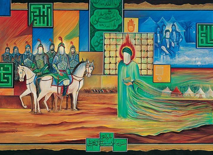 گالری نقاشی های علی محمد شیخی از ایران