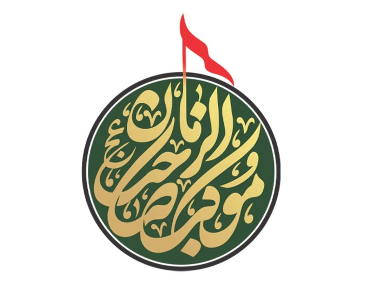 گالری آثار گرافیک باقر جعفری از ایران
