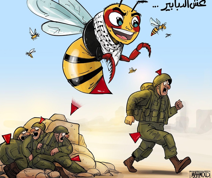 گالری آثار کارتون محمود عباس از فلسطین