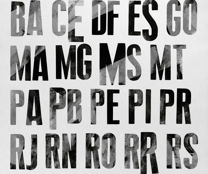 گالری پوسترهای تایپوگرافی تیاگو لاکاز از برزیل - قسمت اول