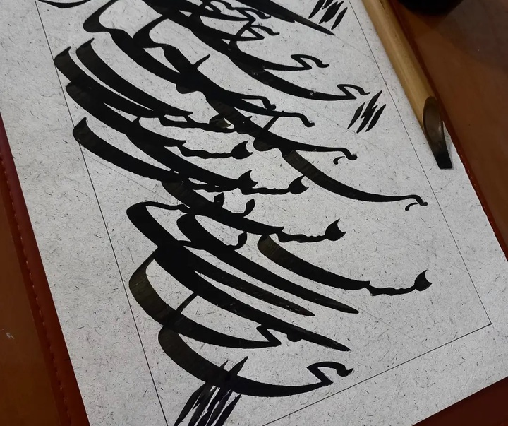 گالری آثار خوشنویسی احسان فرجی از ایران