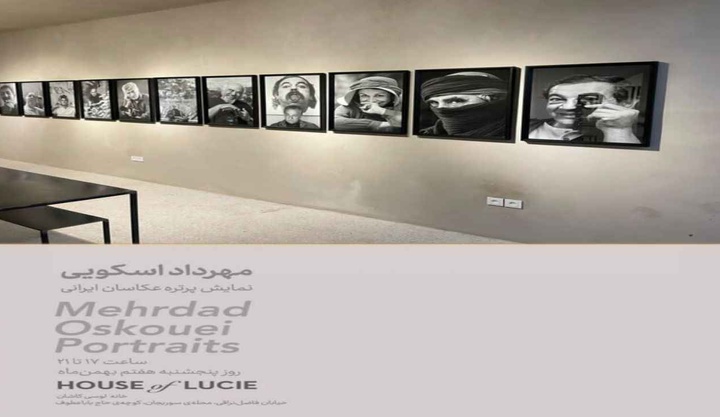 پرتره‌های مهرداد اسکویی بر دیوارهای خانه لوسی