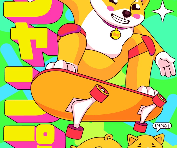 گالری آثار تصویرسازی رافائل راموس از ونزوئلا