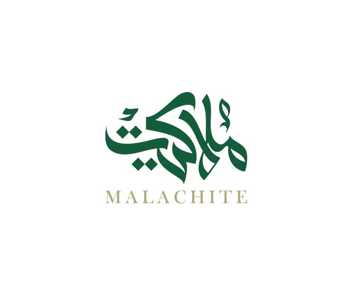 گالری آثار کالیگرافی مختوطه از عربستان