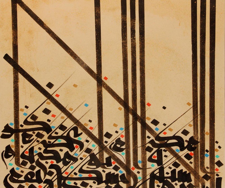 mehrdad shoghi haghdoost