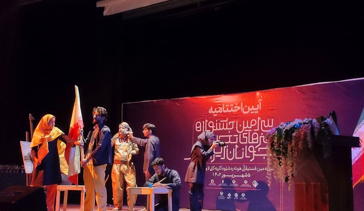 استادان کارگاه‌های سی‌ و یکمین جشنواره هنرهای تجسمی جوانان ایران معرفی شدند