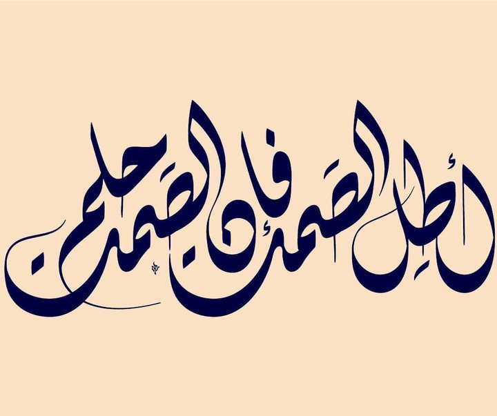 گالری آثار گرافیک رهام کرم از مصر