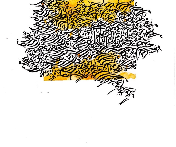 گالری آثار خوشنویسی نیاز میرمبینی از ایران