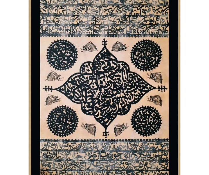گالری آثار نقاشیخط نسترن مختاری از ایران