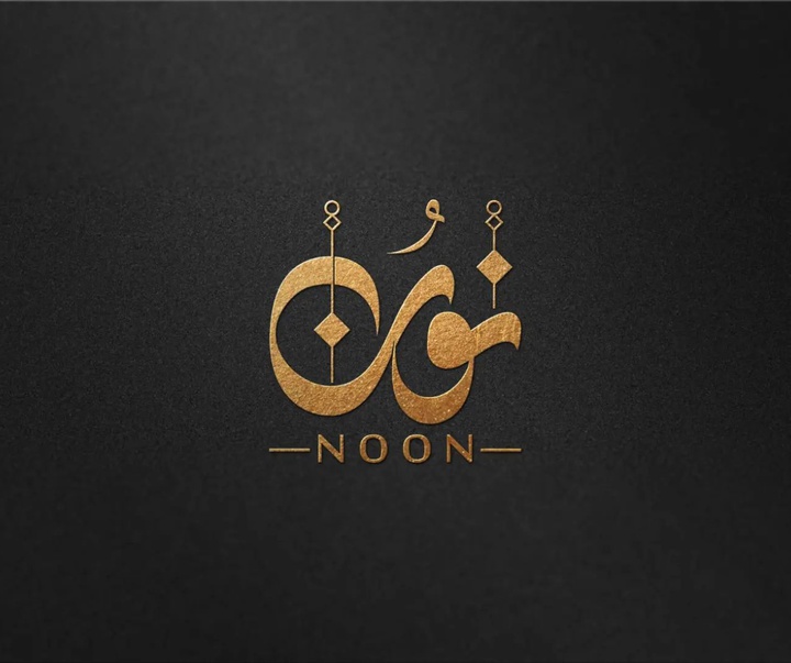 گالری آثار کالیگرافی مختوطه از عربستان