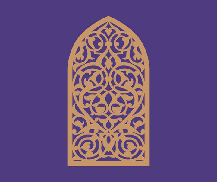 گنجینه ای از نقوش اسلامی و ایرانی