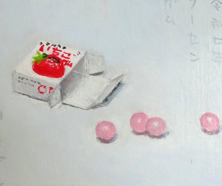 گالری نقاشی های ایتو ژن از ژاپن