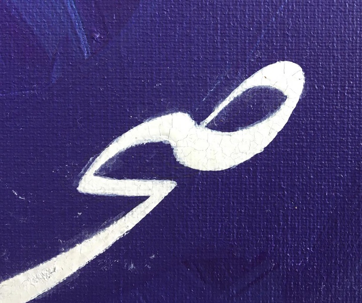 گالری خوشنویسی های روح‌الله صادقی از ایران