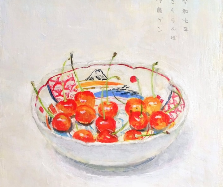 گالری نقاشی های ایتو ژن از ژاپن